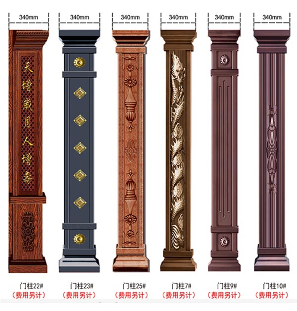 ��ѡ����