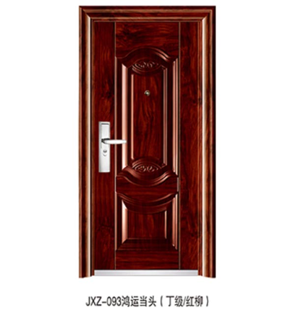 �ߵ�������ȫ��