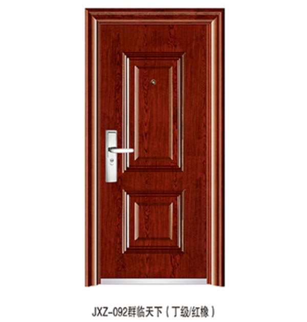 �ߵ�������ȫ��