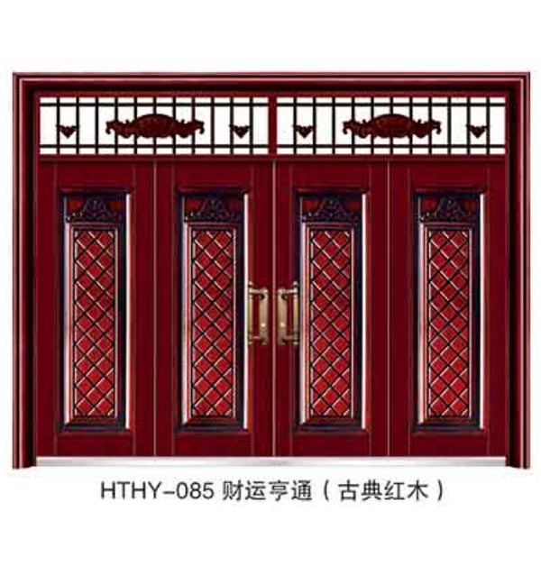 �ߵ�������ȫ��