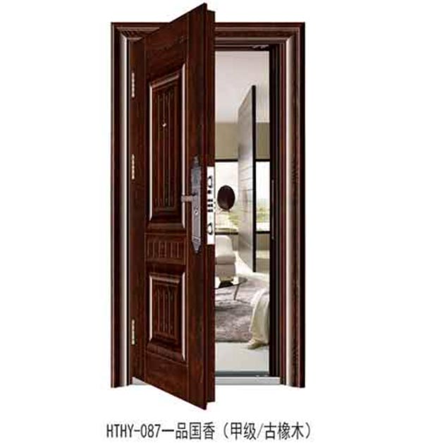 �ߵ�������ȫ��