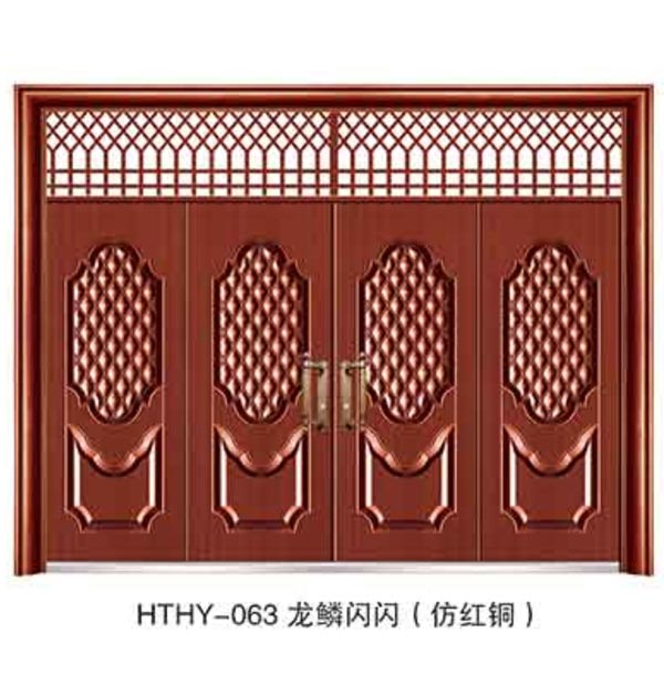 �ߵ�������ȫ��