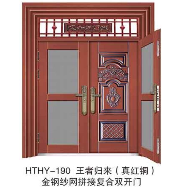 ������������