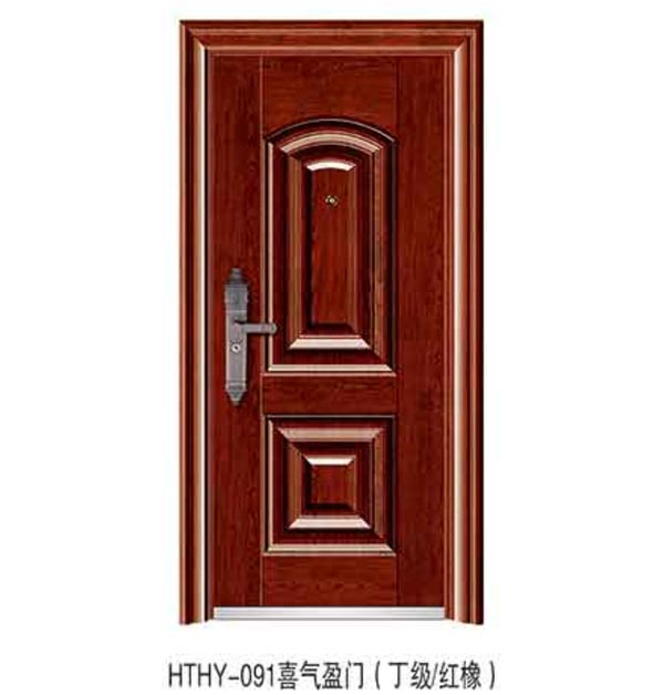 �ߵ�������ȫ��