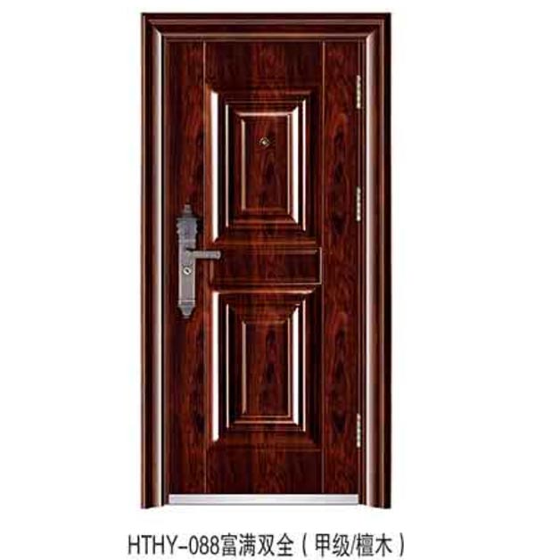 �ߵ�������ȫ��