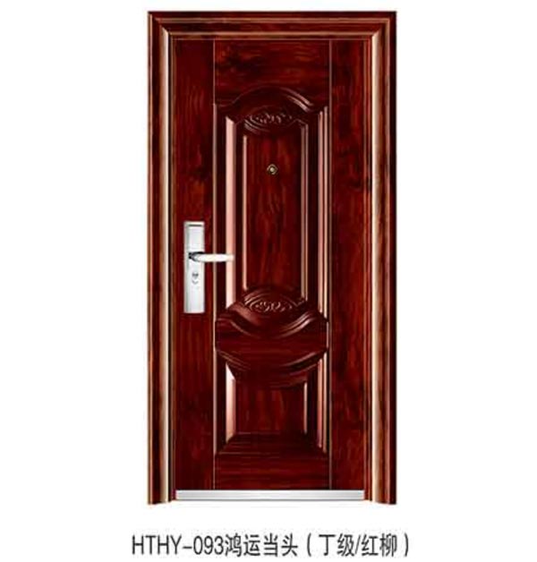 �ߵ�������ȫ��