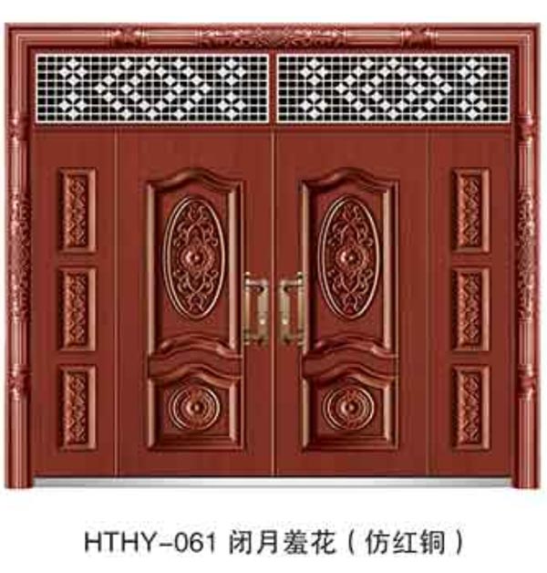 �ߵ�������ȫ��