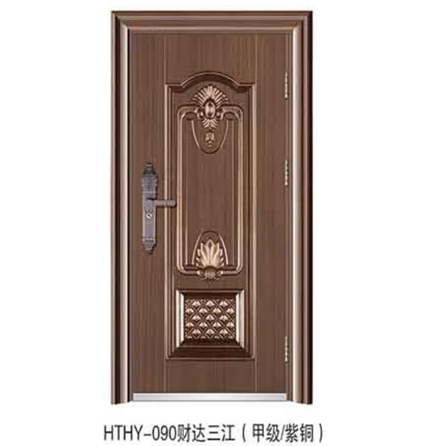 �ߵ�������ȫ��