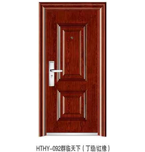 �ߵ�������ȫ��