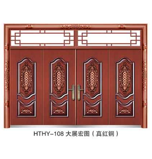 �ߵ�������ȫ��