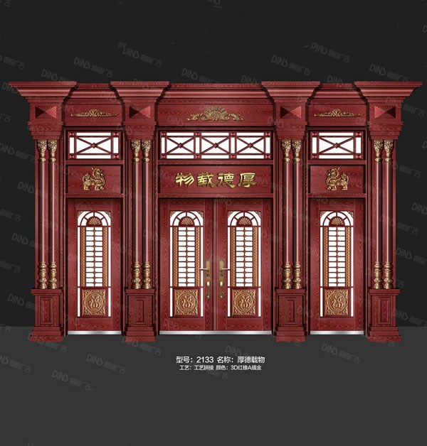 ����ƴ����ϵ��